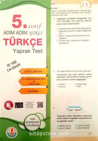 5. Sınıf Adım Adım Işıklı Türkçe Yaprak Test