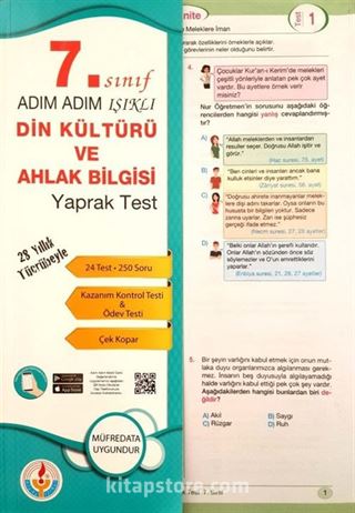 7. Sınıf Adım Adım Işıklı Din Kültürü ve Ahlak Bilgisi Yaprak Test