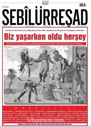 Sebilürreşad Dergisi Sayı:1028 Mayıs 2018