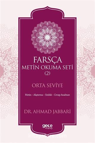 Farsça Metin Okuma Seti (Orta Seviye)