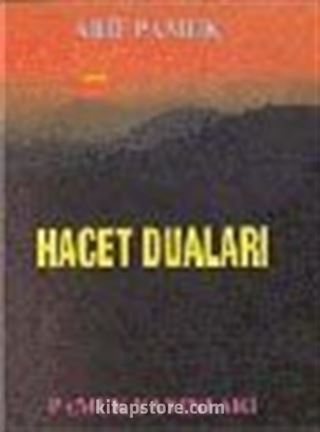 Hacet Duaları (DUA-021)