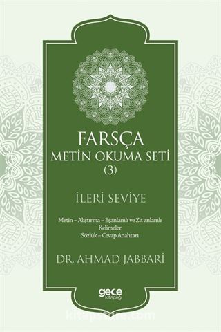 Farsça Metin Okuma Seti 3 (İleri Seviye)