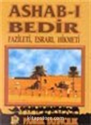 Ashab-ı Bedİr İsimleri ve Fazileti (DUA-013)