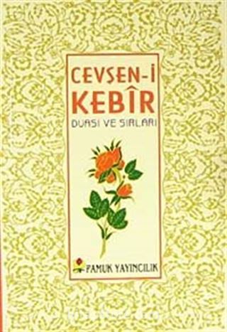 Cevşen-i Kebir Duası ve Sırları (Dua-027/P14)