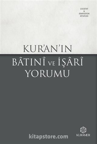 Kur'an'ın Batıni ve İşari Yorumu