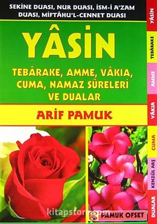 Yasin-Tebareke-Amme-Vakıa-Cuma-Namaz Sureleri ve Dualar (yas-032/p14(Rahle boy)