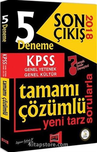 2018 KPSS Genel Yetenek Genel Kültür Son Çıkış Tamamı Çözümlü 5 Deneme