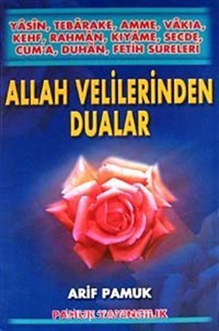 Yasin-Tebareke-Amme Allah Velilerinden Dualar (Yas-009)