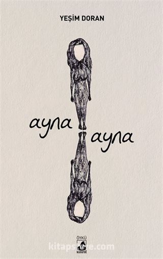 Ayna Ayna