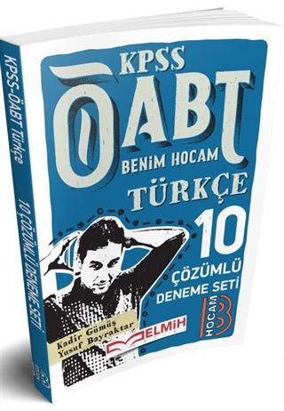 2018 ÖABT Türkçe Öğretmenliği Tamamı Çözümlü 10 Deneme Sınavı