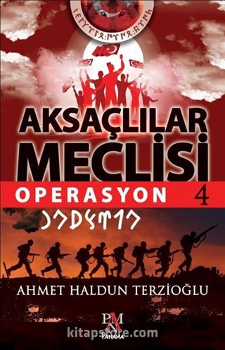 Aksaçlılar Meclisi 4