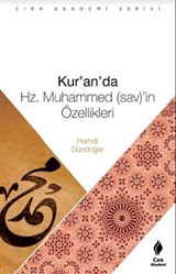 Kur'an'da Hz. Muhammed'in Özellikleri