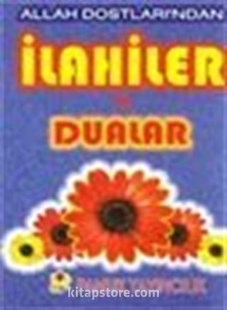 Allah Dostlarından İlahiler ve Dualar (İlahi-005)