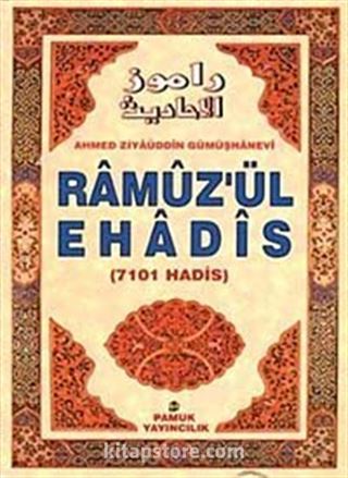 Ramuz Ul-Ehadis - 7101 Hadis (Hadis-001) (ciltli)