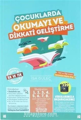 Çocuklarda Okumayı ve Dikkati Geliştirme