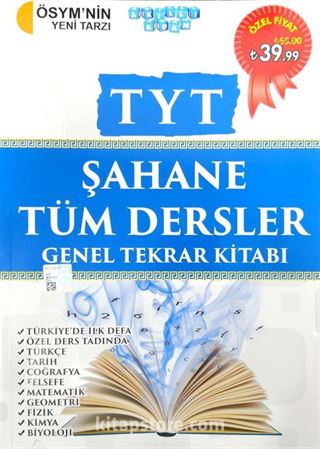 TYT Şahane Tüm Dersler Genel Tekrar Kitabı