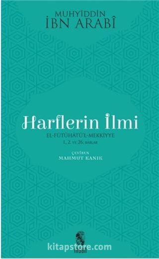 Harflerin İlmi