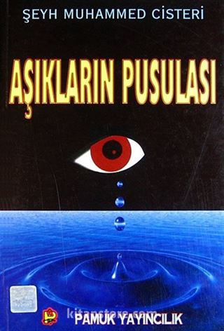 Aşıkların Pusulası (Tasavvuf-016)