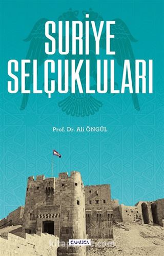 Suriye Selçukluları