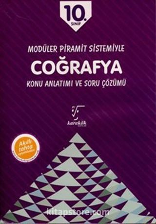 10. Sınıf Coğrafya Konu Anlatımlı ve Soru Çözümü Modüler Piramit Sistemiyle