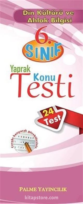 6.Sınıf Din Kültürü Ve Ahlak Bilgisi Yaprak Testi