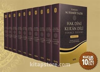 Hak Dini Kur'an Dili Türkçe Tefsiri (10 Cilt)