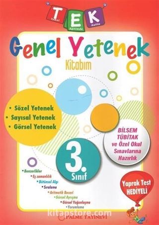 3. Sınıf Genel Yetenek TEK Kitabım - Yaprak Test Hediyeli