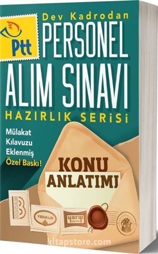 PTT Personel Alım Sınavı Hazırlık Serisi Konu Anlatımı (Mülakat Kılavuzu Ekli)