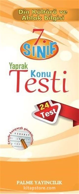 7.Sınıf Din Kültürü ve Ahlak Bilgisi Yaprak Konu Testi