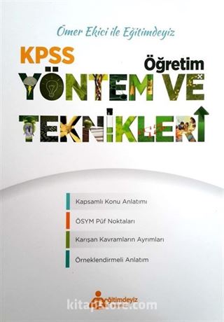 KPSS Eğitim Bilimleri Öğretim Yöntem ve Teknikleri Ömer Ekinci İle Eğitimdeyiz