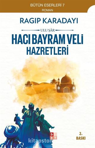 Hacı Bayram Veli