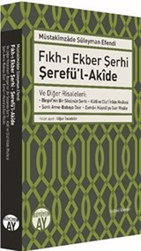 Fıkh-ı Ekber Şerhi Şerefü'l-Akide