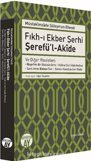 Fıkh-ı Ekber Şerhi Şerefü'l-Akide