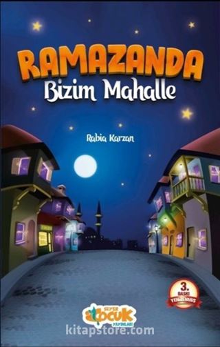 Ramazanda Bizim Mahalle