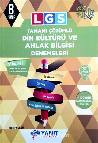 8. Sınıf LGS Tamamı Çözümlü Din Kültürü ve Ahlak Bilgisi Denemeleri