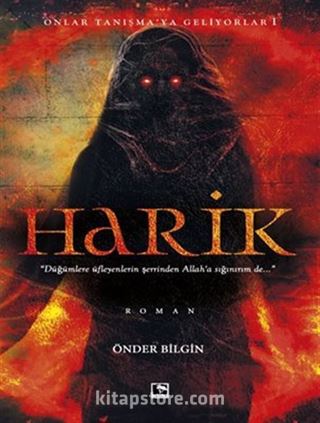 Harik / Onlar Tanışmaya Geliyorlar 1