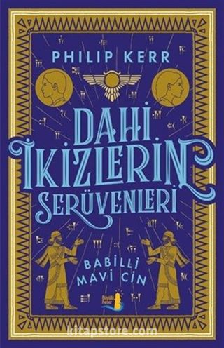 Dahi İkizlerin Serüvenleri