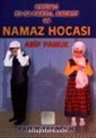 Resimli 32-54 Farzlı, Abdest ve Namaz Hocası (Namaz-015)