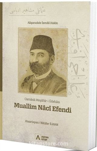 Muallim Naci Efendi