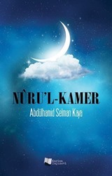 Nuru'l Kamer