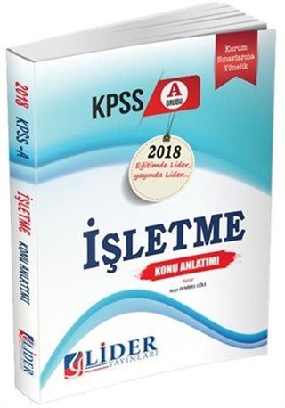 2018 KPSS A Grubu İşletme Konu Anlatımlı