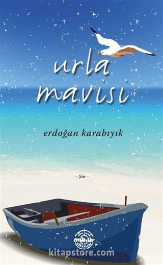 Urla Mavisi