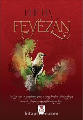 Feyezan