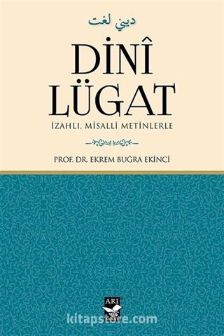 Dini Lügat