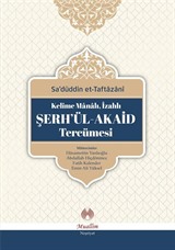 Kelime Manalı, İzahlı Şerh'ül-Akaid Tercümesi