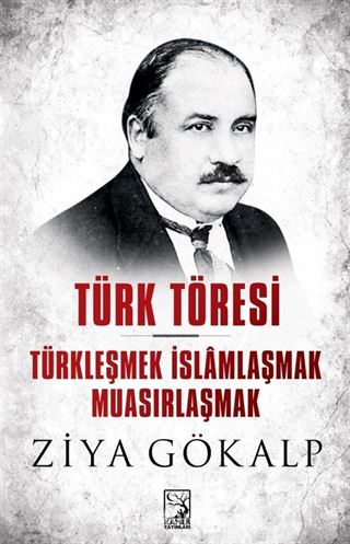 Türk Töresi