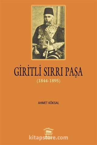 Giritli Sırrı Paşa (1844-1895)