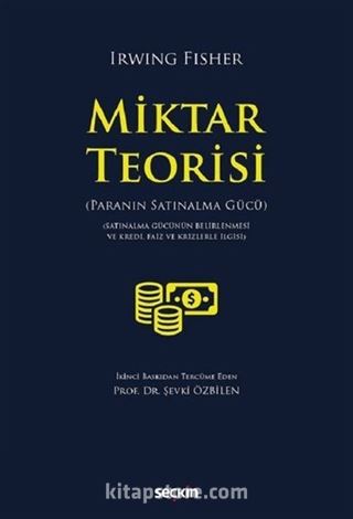 Miktar Teorisi