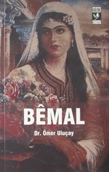 Bemal