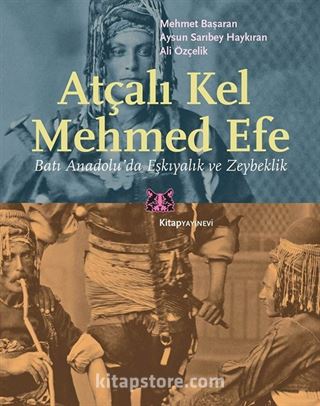 Atçalı Kel Mehmed Efe